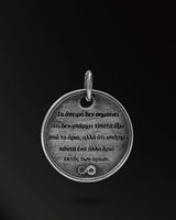 Infinity symbol Amulet in 925 Silver